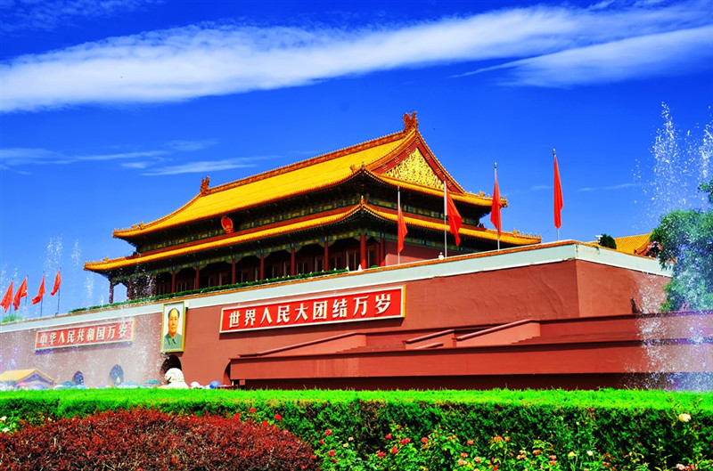 北京